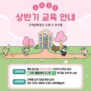 한솔문화사 - 서구 | 한솔문화사