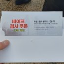 할리월드 333 이미지