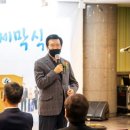 용산-336 이미지