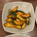 이영미궁중한방삼계탕 | 광주 맛집 : 용봉동 이영미 궁중한방 삼계탕 🐔 이열치열 몸보신 제대로!! 용봉동 추천맛집 :)