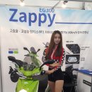 대림오토바이 이미지