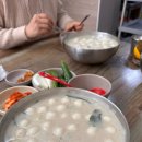 연이네촌국수