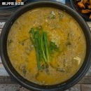 길천 2길 25 | 월내역 맛집 배나무집 길천점 어떨까?｜추천메뉴, 가격, 주차, 영업시간까지