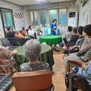 오산3리 이미지