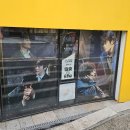[THE REVIEW] 2026. 07. 10 연극 <언체인>⛓️ 후기 / 김기택, 최호승