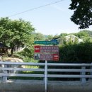 말미경로당 이미지