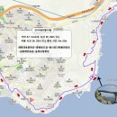 해운대초등학교후문 이미지