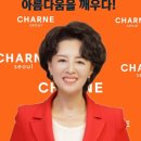 에노스 코리아