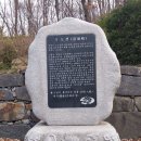 파주교통(명진교통 지점) | 가보자! 고양 파주(89) 파주 보광사