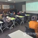 영주시노인복지관2 영주시민신문