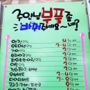 청구크리닝 이미지