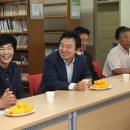 의귀리마을 이미지