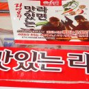 와플러