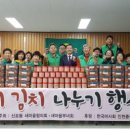 신포동주민자치센터 이미지