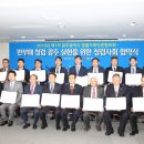 광주지역본부 네이버블로그