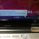 다된다PC 이미지