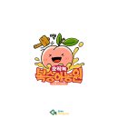 복숭아 농장을 위한 귀여운 캐릭터 로고 디자인