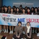 서일여자고등학교 이미지