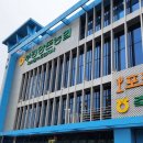 [포크밸리 오산점]포크밸리 오산한우싼집 오산고기맛집 소고기 한우 한돈