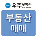 장선농장 이미지