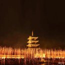 금강통신(주) | [공지] 세종 낙화축제 2026 일정 시간 주차 세종 가볼만한곳