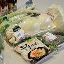 조광마트 네이버블로그
