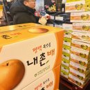 성은유통 네이버블로그