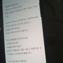 상동지구대 이미지