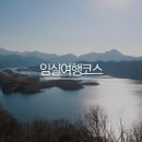 강동로1-20 이미지