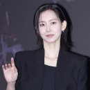 신현빈헤어