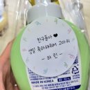 맘에든어린이집 이미지