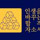 티아이컨설팅 이미지