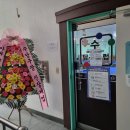 남해당구장 이미지