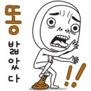 경북대학교자연사박물관 이미지