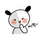 심포니피아노학원 - 강화군 북문길9번길 7 | 심포니피아노학원