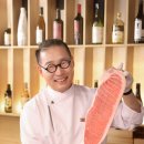 골드 참치 이미지