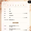 [10월26일] 테너박재화독창회 이미지