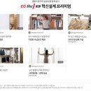 춘천우두지구이지더원2차 이미지