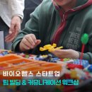 씨드커뮤니케이션