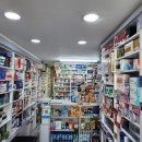 신창약국 이미지