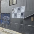 의정부 공간대여 | 의정부 파티룸 아미커스 파티룸 렌탈스튜디오까지 가능한 공간대여 후기