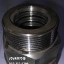 동방주물 이미지