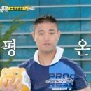 카페소소