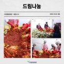 대명10동행정복지센터 이미지