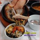 행구동생선구이
