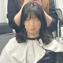 정암로 | 송탄 미용실 혜움헤어 중단발 S컬 후기