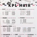 KPL 헤어