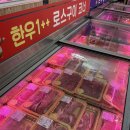 고기점빵 - 전주시 덕진구 한배미로 36 | 고기점빵
