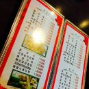 수락산역 5번출구 이미지