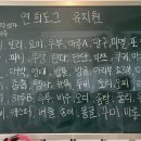 연희도그 이미지